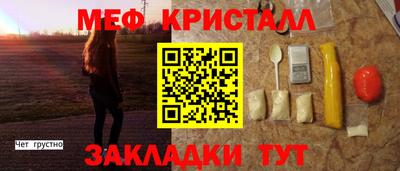 spice Гусев