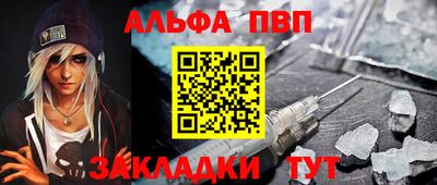 spice Гусев