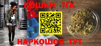spice Гусев