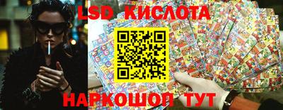 мефедрон VHQ Гусь-Хрустальный