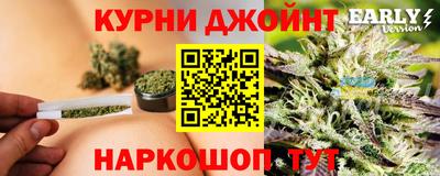 мефедрон VHQ Гусь-Хрустальный
