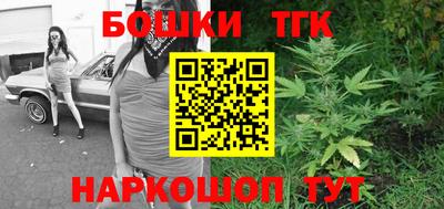 мефедрон VHQ Гусь-Хрустальный