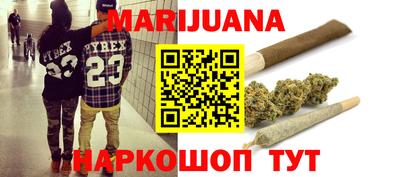 MESCALINE Донской