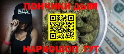 мефедрон VHQ Гусь-Хрустальный