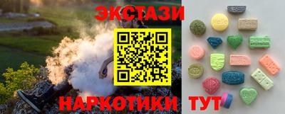 spice Гусев