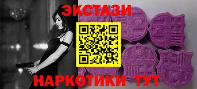 мефедрон VHQ Гусь-Хрустальный