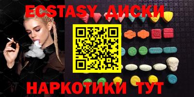 мефедрон VHQ Гусь-Хрустальный