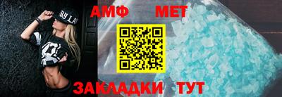 мефедрон VHQ Гусь-Хрустальный