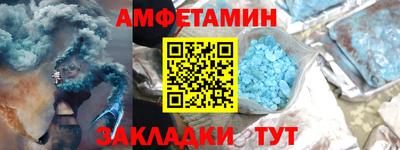 spice Гусев
