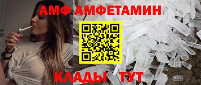 spice Гусев