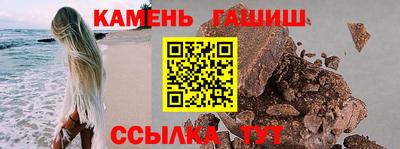 мефедрон VHQ Гусь-Хрустальный