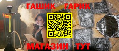 spice Гусев