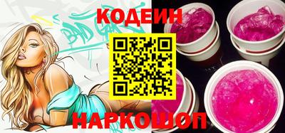мефедрон VHQ Гусь-Хрустальный