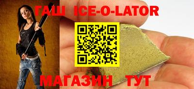 spice Гусев