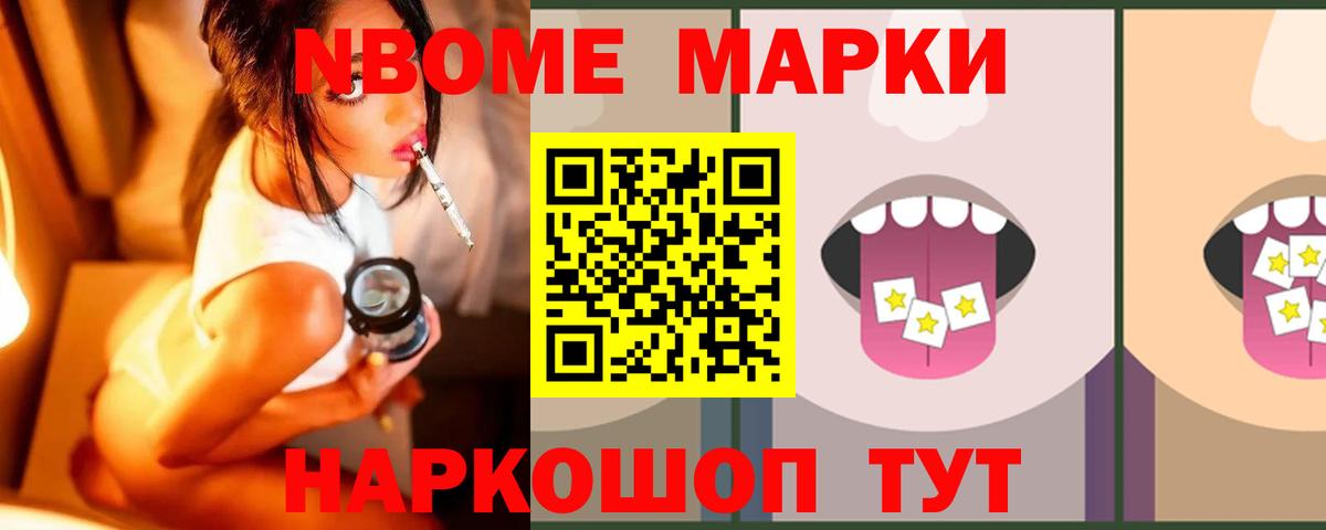 Лсд 25 экстази ecstasy  Лсд 25 экстази кислота  Ликино-Дулёво  Вход с VPN 