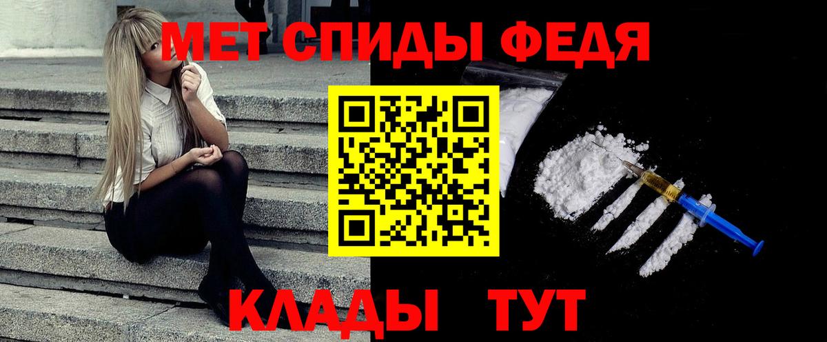 NBOMe Ликино-Дулёво